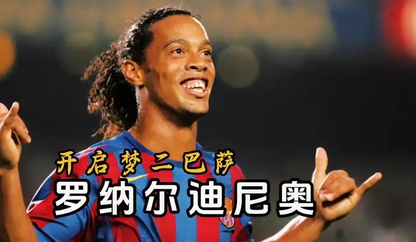 王大雷多次