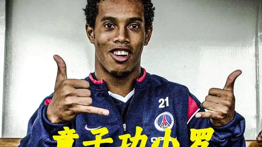 但却忽视了
